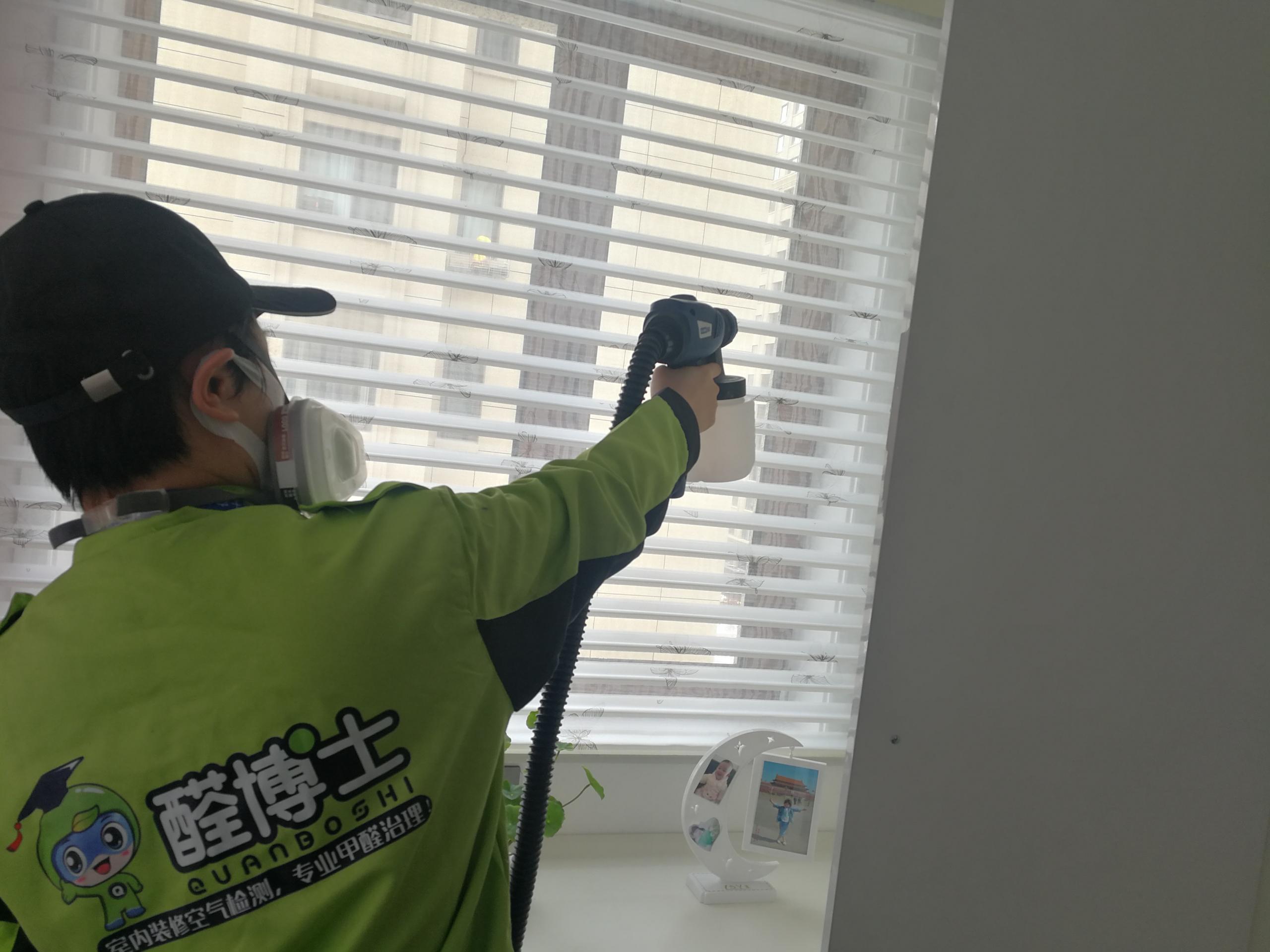 任丘汇宏悦澜湾小区除甲醛甲醛治理公司