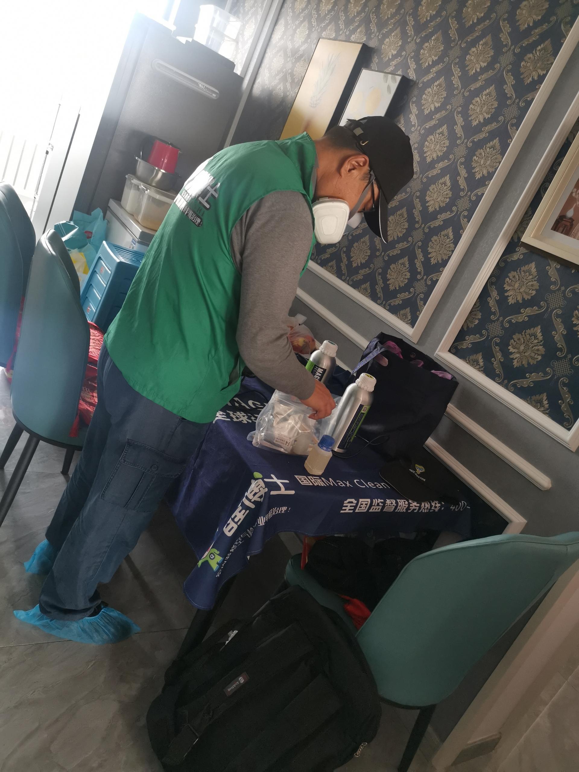 任丘东湖一区小区除甲醛甲醛治理公司